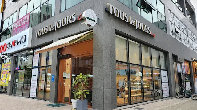 뚜레쥬르 평택지제센트럴파크