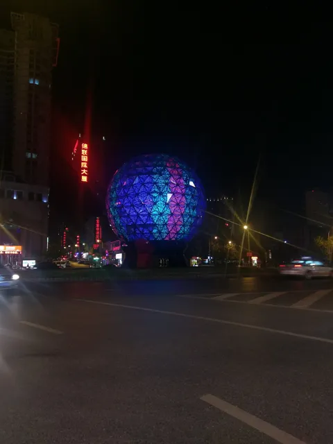 Dalian Times Square