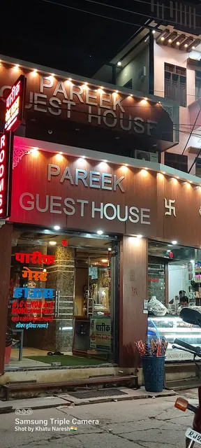 Pareek Guest House