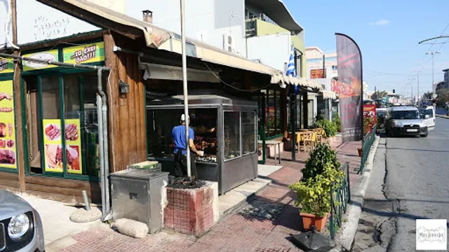 Μπελλίσσιμο