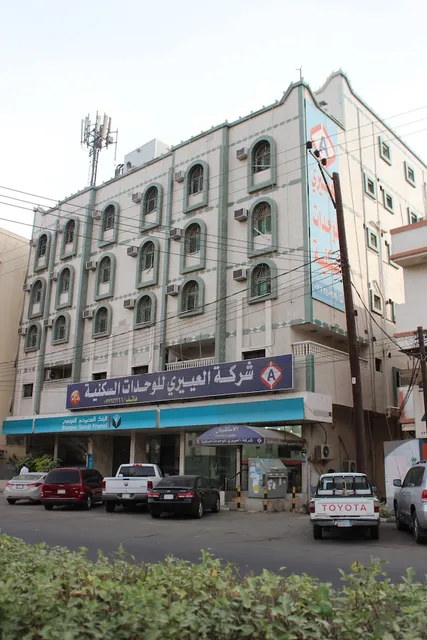 Aleiiri Furnished Residential Units 3