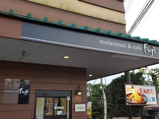 Restaurant & Cafe Fuji