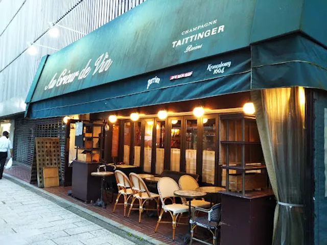 オー・クリヨー・ド・ヴァン