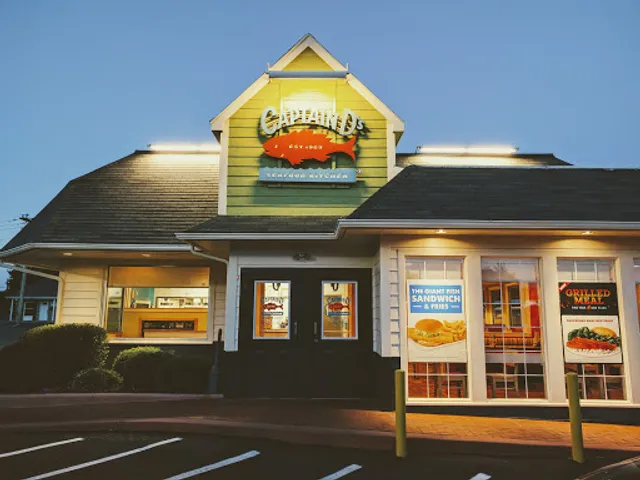 Captain D's