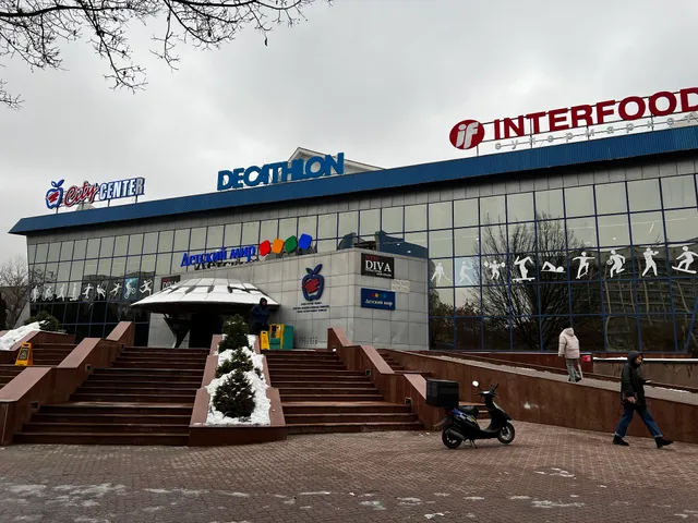 Decathlon Kazakhstan