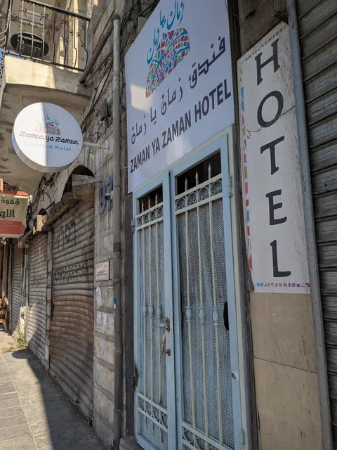 Zaman Ya Zaman Boutique Hotel