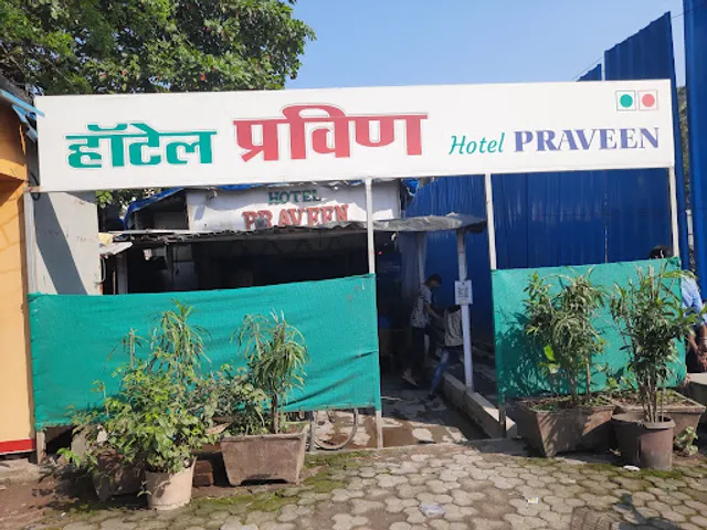 Hotel Praveen