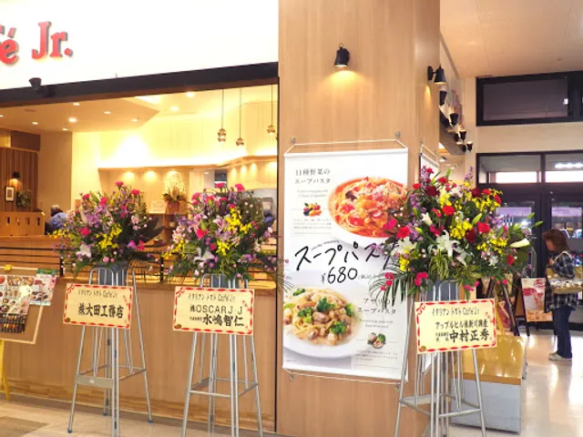 Italion Tomato Cafe Jr.