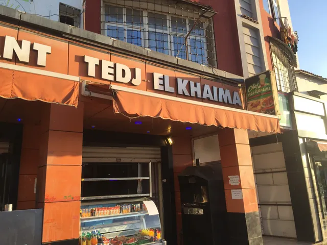 Al Khaima restaurant