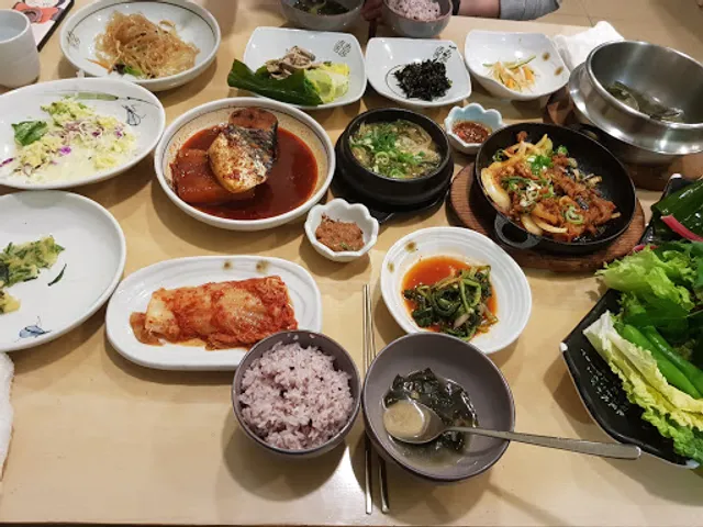 고향맛