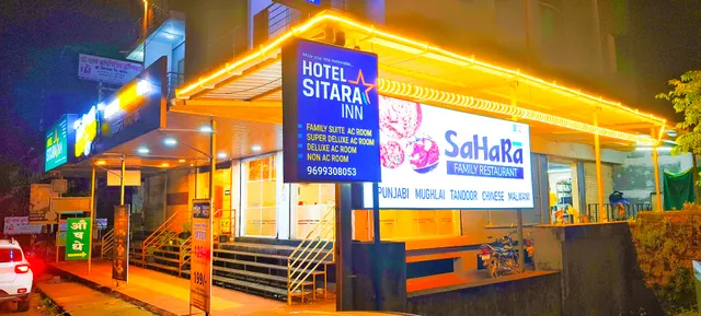 Hotel Sitara Inn
