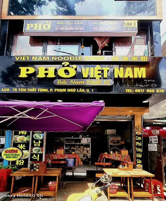 Phở Việt Nam - best pho in ho chi minh open 24h