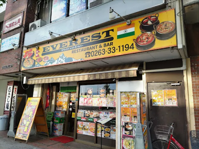 Everest restaurant & halal food