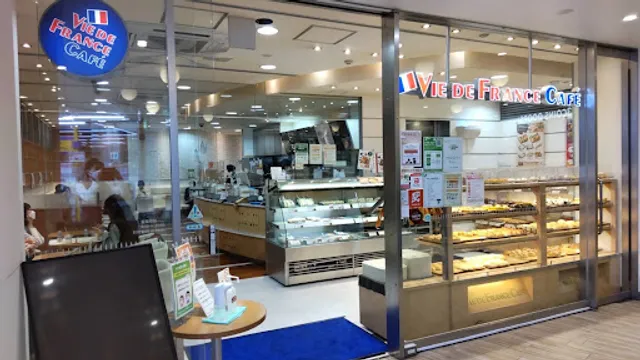 VIE DE FRANCE Café Nagatsuta