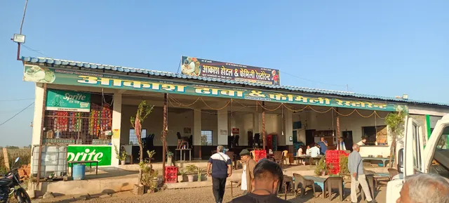 Maa Shakuntala Rest House