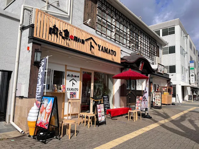 肉と魚の隠れ家YAMATO 姫路城前店
