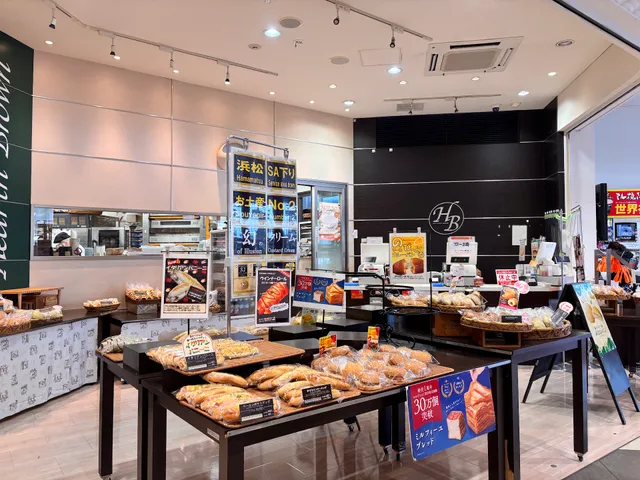 NEOPASA Hamamatsu for Nagoya