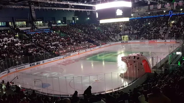 Tatneft Arena