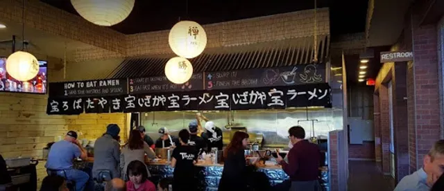 Takara Ramen Henrico