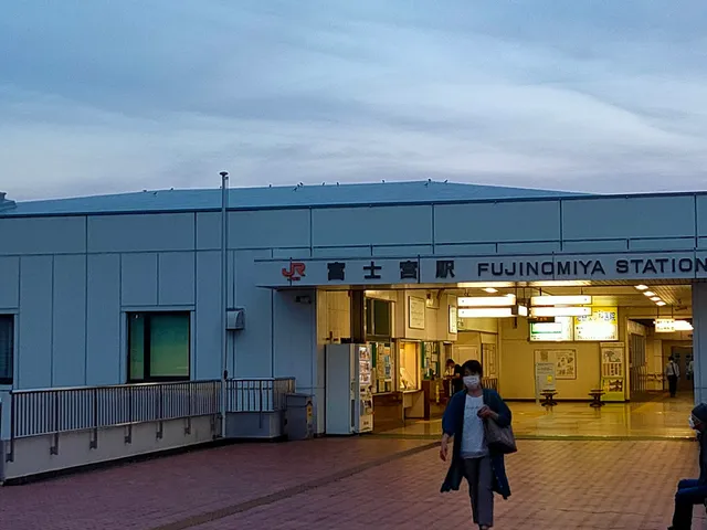Fujinomiya Station