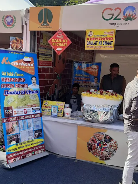 Khemchand Daulat Ki Chaat