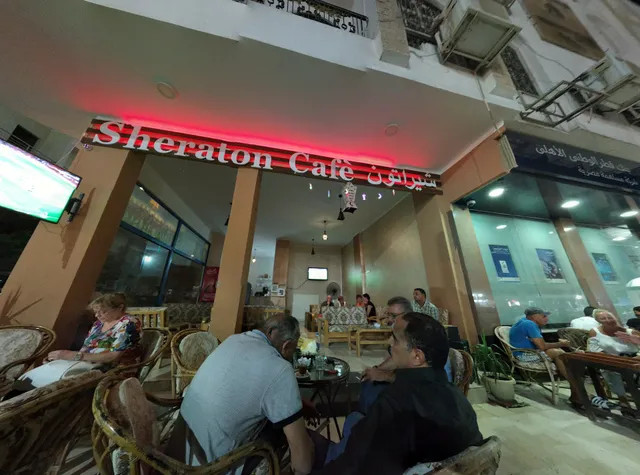 شيراتون كافيه