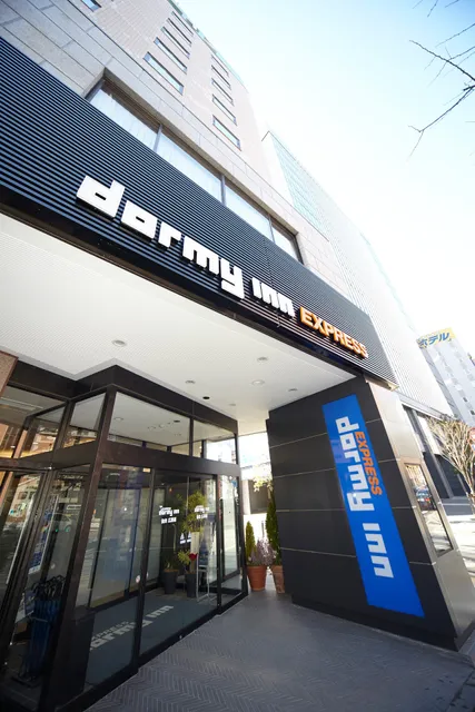Dormy inn EXPRESS Sendai Hirosedo-ri