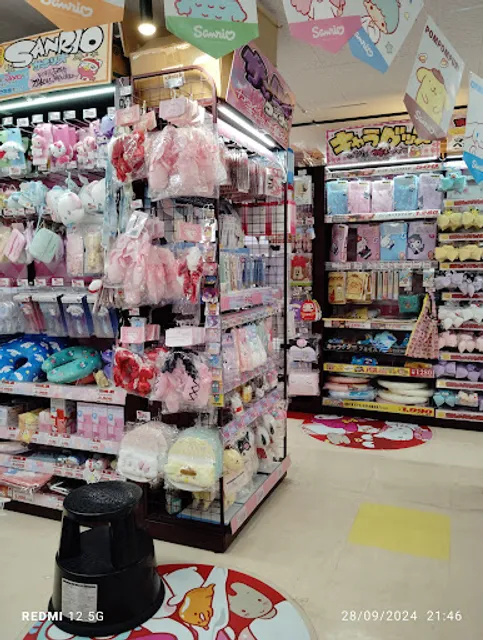 Don Quijote Kokusai-dori