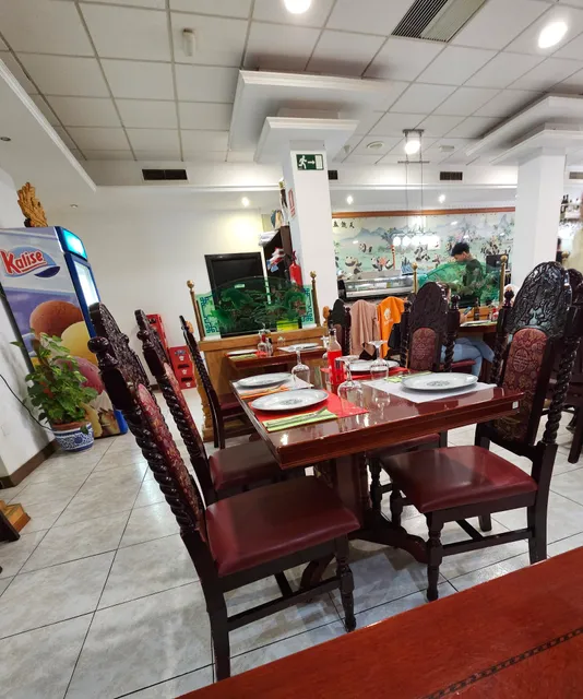 Chino Xin Xin Restaurant