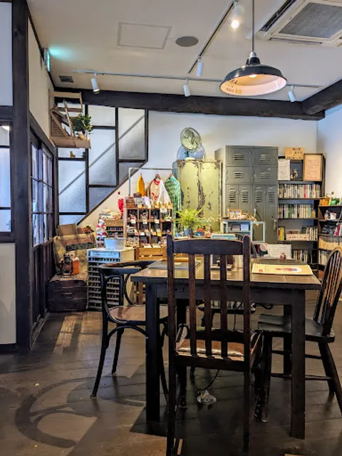Café Akai Bunko