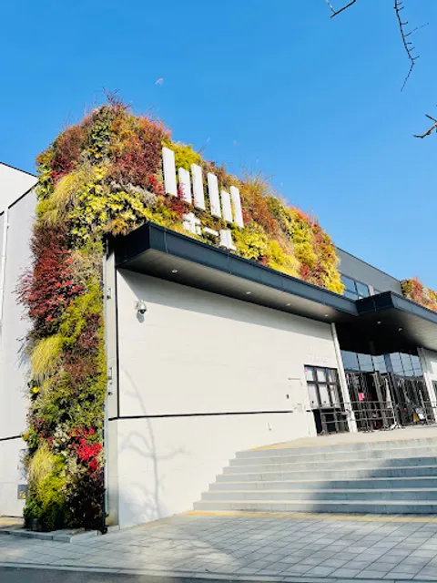 Cool Japan Park Osaka WW Hall