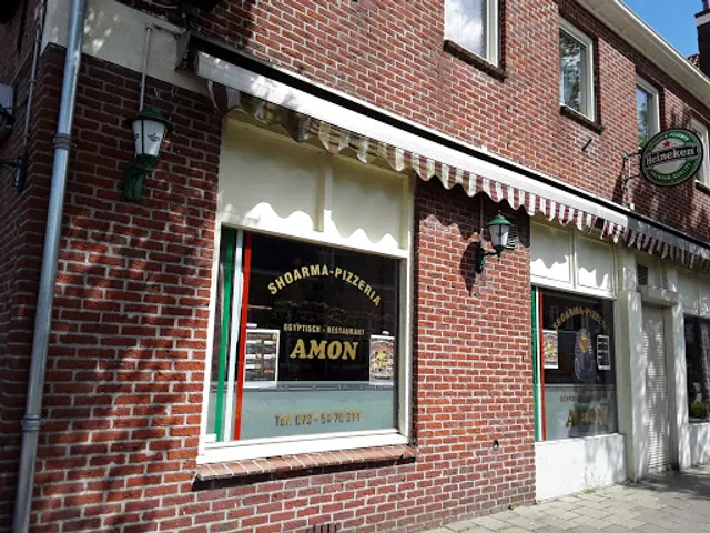 Egyptisch Restaurant Amon