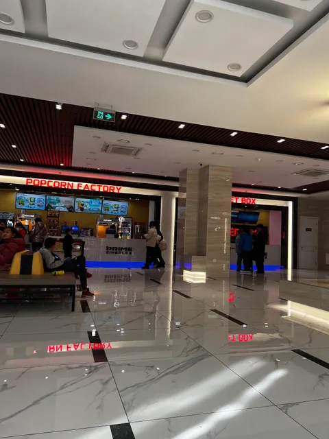 Prime Cineplex Encanto