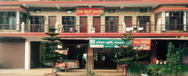 Hotel Srishty Choice