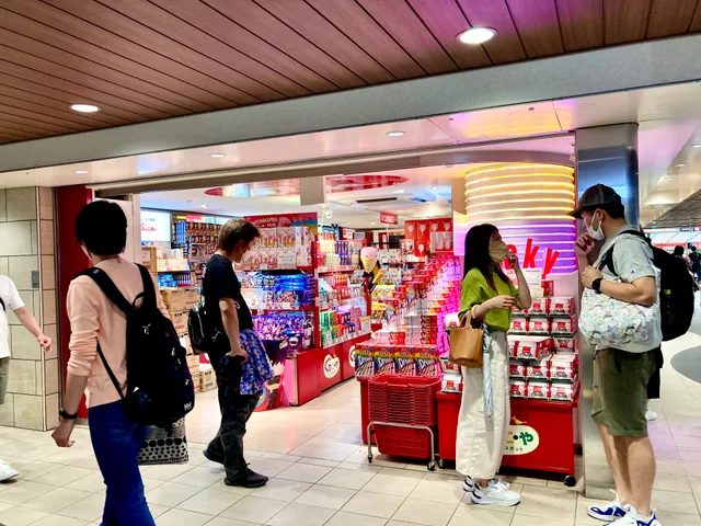 リトル大阪 / ぐりこ・やekimoなんば店