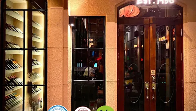 Casa del Vino Est.1956