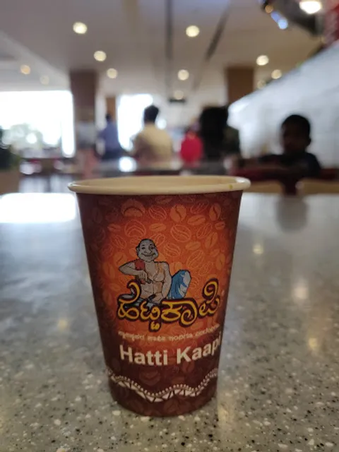 Hatti Kaapi