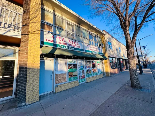 Family Injera & Spices 'ፋሚሊ እንጀራ ሓበሻ ዱካን'
