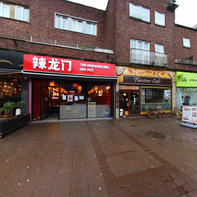 The Dragons Den Hotpot