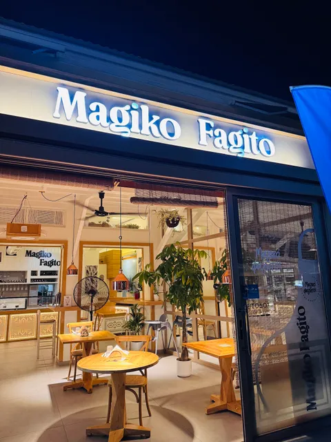 Magiko Fagito - Εστιατόριο Λευκάδα