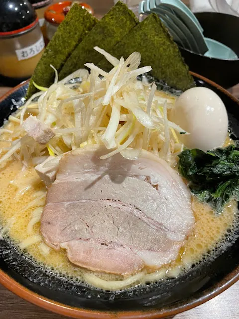 横浜家系ラーメン 武田家