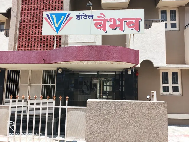 Hotel Vaibhav