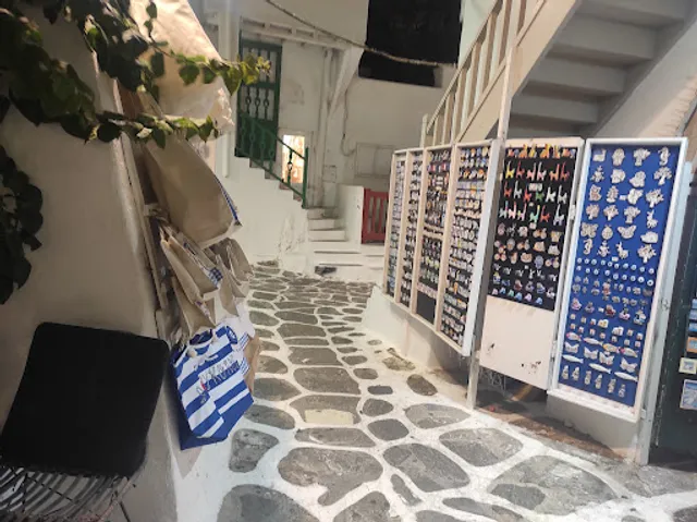 Tyco Mykonos Cocktail Bar