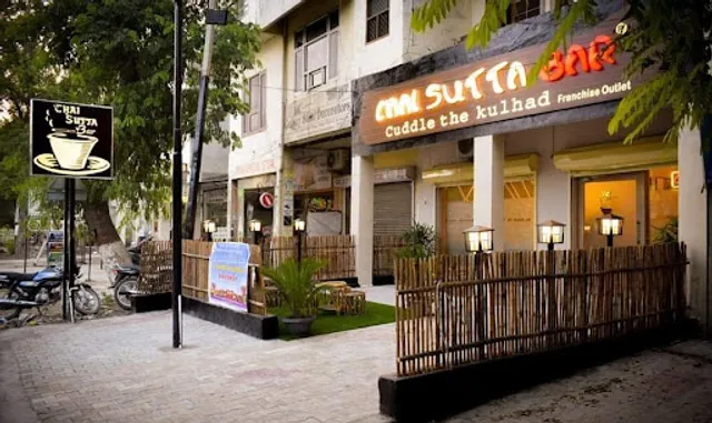 Chai Sutta Bar FARIDKOT