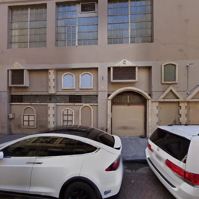 Byun's Jewelry and Watch Inc