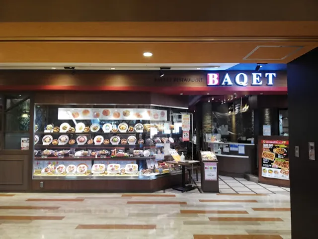 バケット ミウィ橋本店