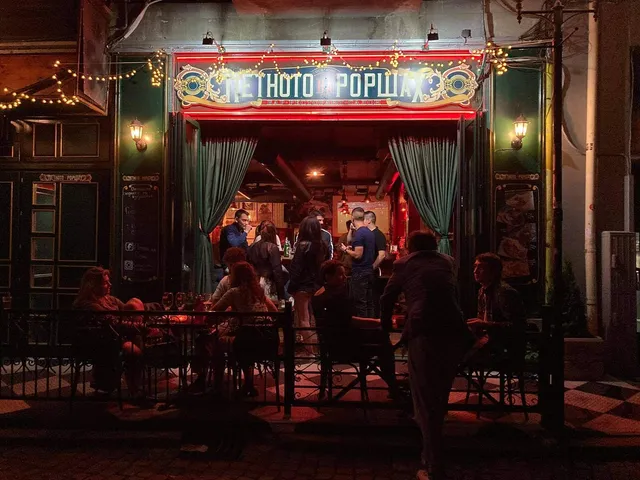 Petnoto na Rorschach