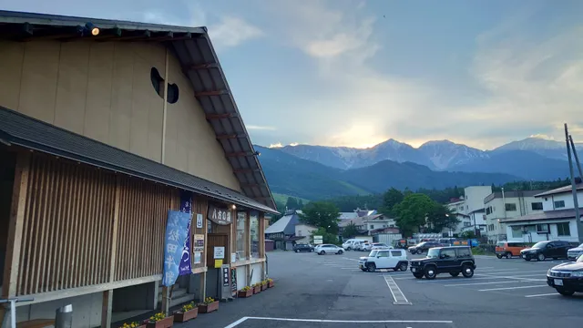 Hakuba Happo Onsen (Hot Spring)