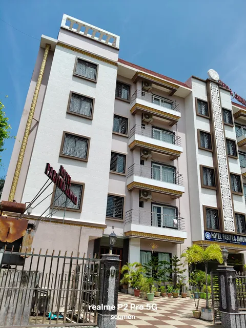 Hotel Pabitra Jamuna, Digha