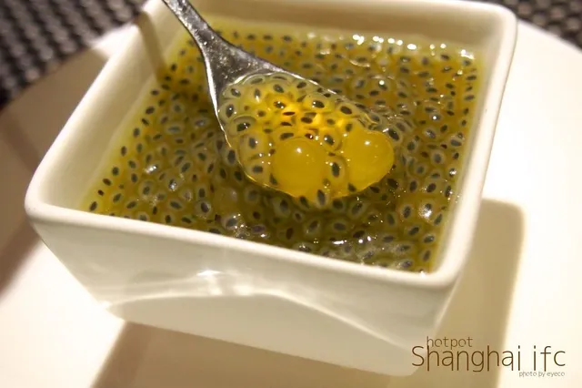 太和殿精致麻辣火锅